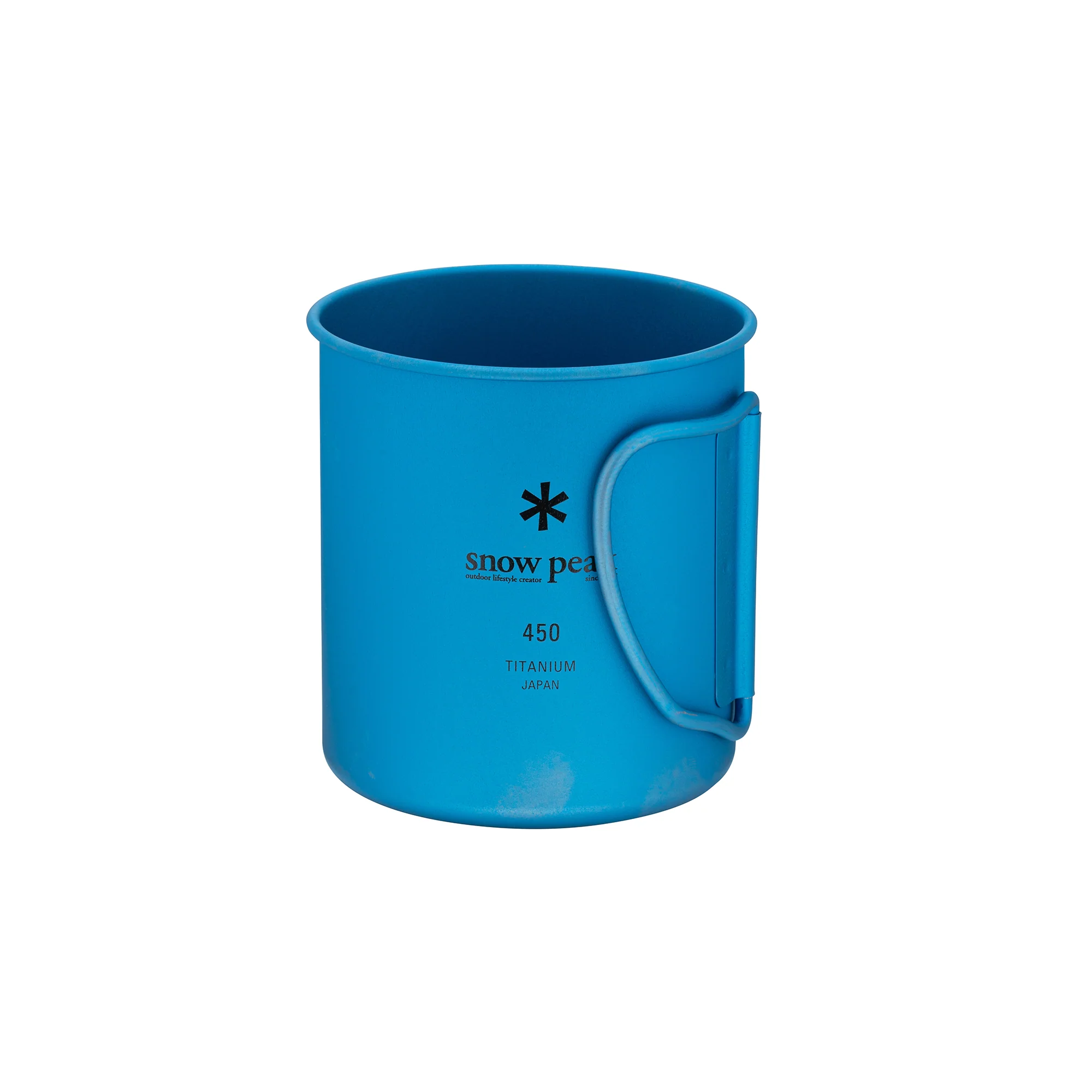 Titanium Single Wall 450 Coloured Mug - Image 4